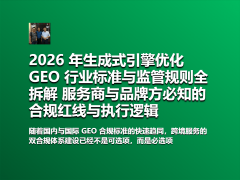 然后跟大师讲国内